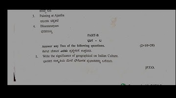 BA 4th Semester History DSC-8 Question Paper