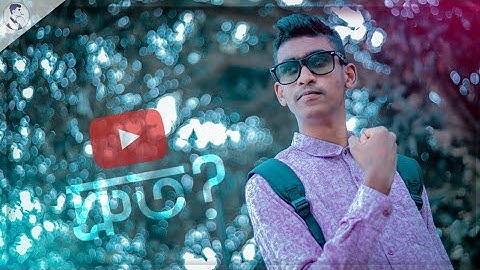 Edit videos Quickly in Premiere Pro | premiere pro | kinemaster tutorial | youtube new update 2019
