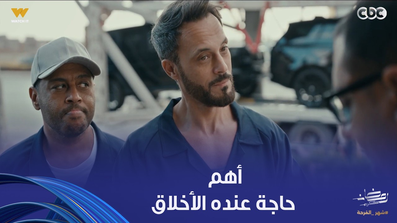 فن الحرب | حتى وهو رئيس عصابة برضه أهم حاجة عنده الأخلاق.. ومي مضطرة تختار بين باباها وأخوها