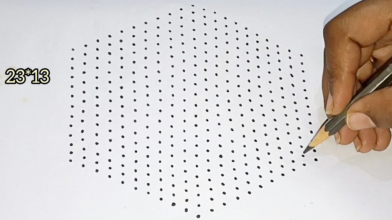23*13 middle dots simple rangoli design | easy chukkalaa mugguluu | simple rangoli design 