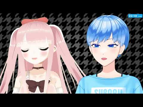親愛なるネタバレ有り感想配信!!! w/ @calrachan
