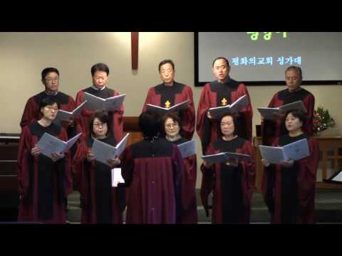 170319 구주와 함께 나 죽었으니 Choir