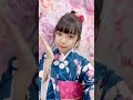 MINAMI 着物 TikTok みなみチャンネル Short TikTok