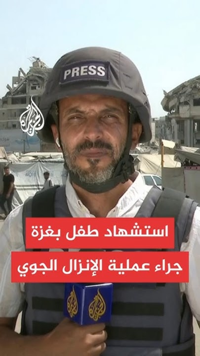  :            
 - نشر قبل 6 دقيقة