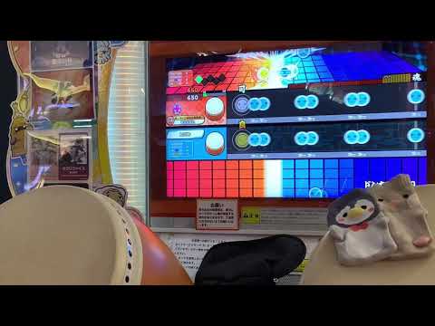 よし！ドンカマ2000やるぞぉ〜！
