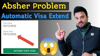 How to solve visit visa extension problem | multiple visit visa cannot Extend | Absher error sabir
