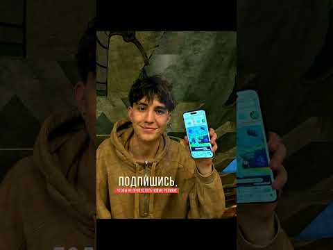 А4 Команда | видео влад бумага | #ривиа4 | #а4omg | #тренды | #а4владбумага | #риви | #рививи