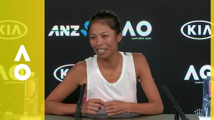 Hsieh Su-Wei press conference (2R) | Australian Open 2018 - DayDayNews