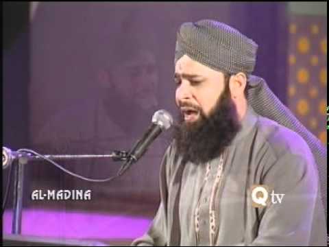 Ishq Ke Rang Main Rang- Owais Raza Qadri - Album Ishq Ke Rang