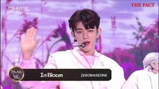 [TMA 2023] ZEROBASEONE (제로베이스원) - INTRO   In Bloom [FULL PERFORMANCE] |The Fact Music Awards 2023