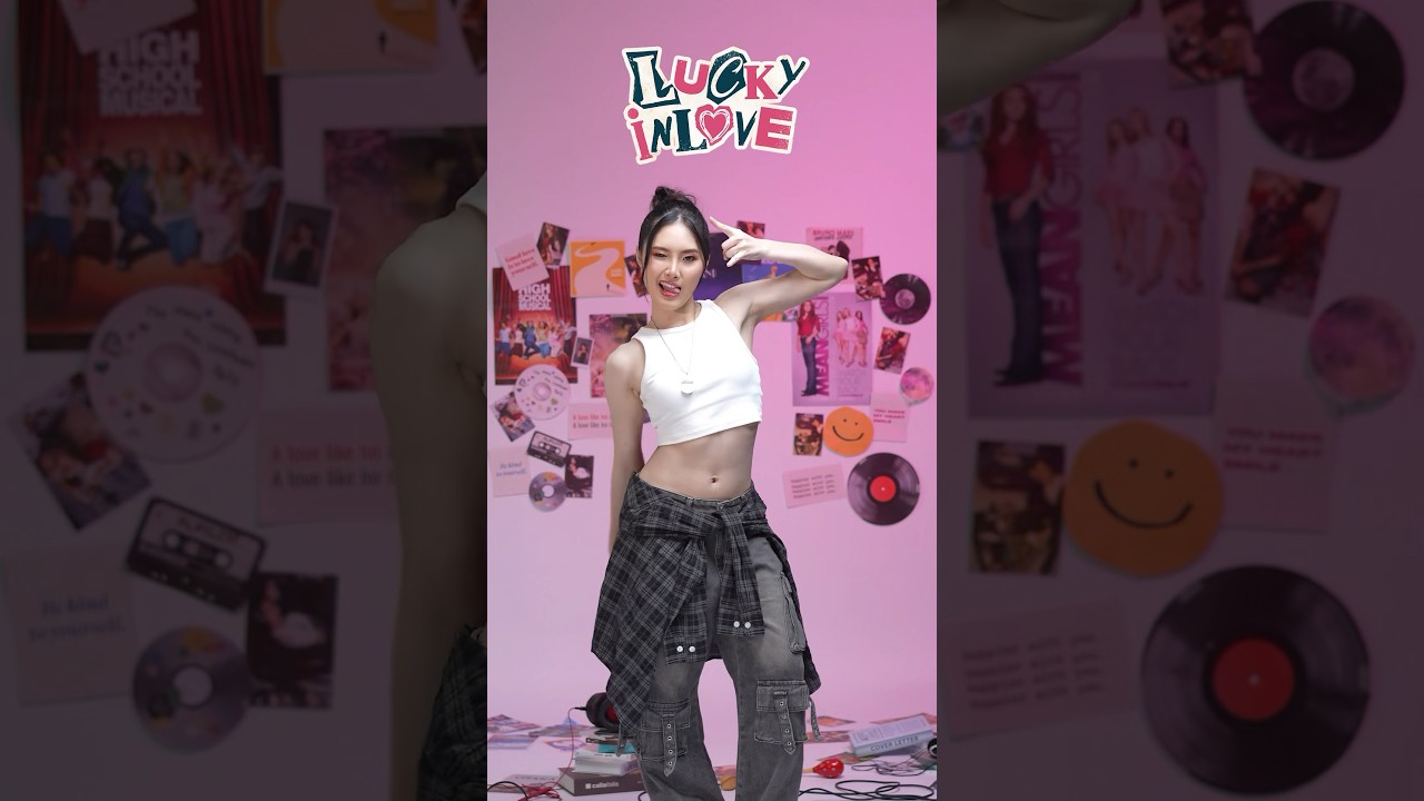 AernAver ชวนเต้น Lucky In Love มาเต้น Challenge ด้วยกันเยอะๆ นะ 💗 #LuckyInLove #AernAver #dance