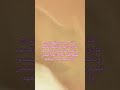 معانات والله