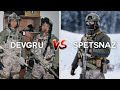 DEVGRU vs SPETSNAZ :  U.S.A vs RUSSIA @NIO520 @NIO13