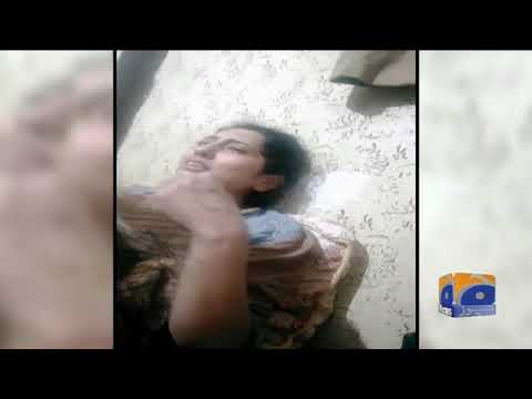 Lahore: tashadud se halak khatoon ka bayan samne agya