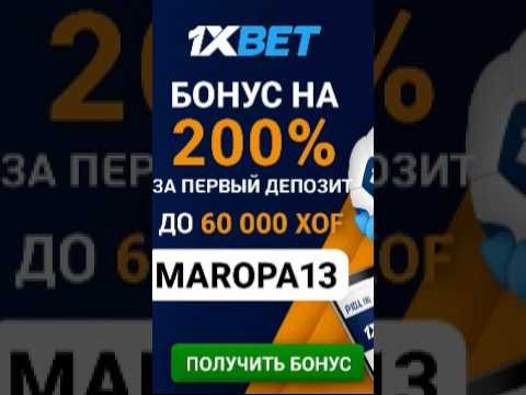«Улучшите свой прогноз ставки на футбол и погрузитесь в мир казино онлайн в Казахстане»