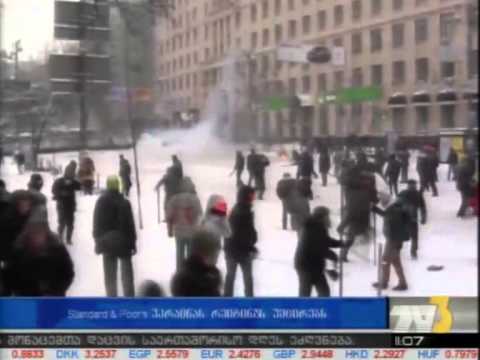 Standard \u0026 Poor's უკრინას რეიტინგს უმცირებს