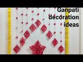 ganpati decoration ideas for home 2021 |Easy Ganesh Chaturthi Decoration|homemade Ganpati Decoration