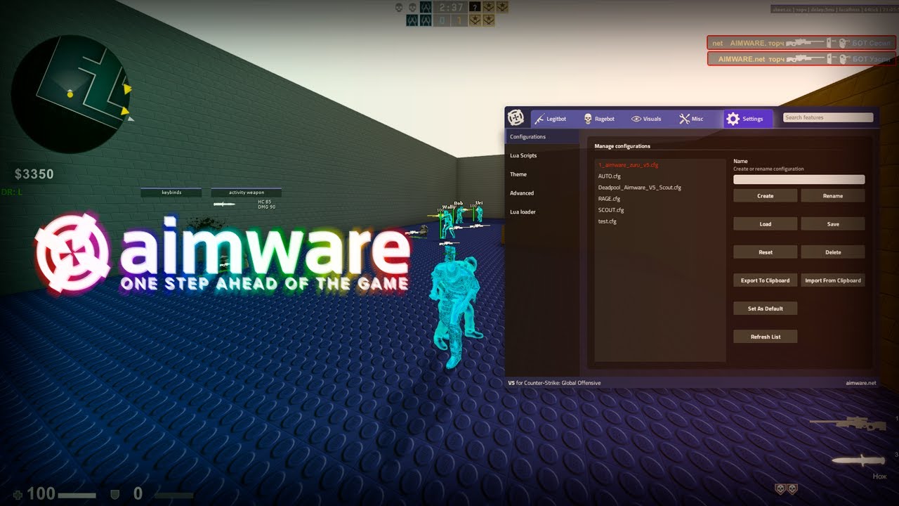 Aimware crack. Аимвар кфг. Обзор Чита Aimware. ФИПП хвх. Extender чит.
