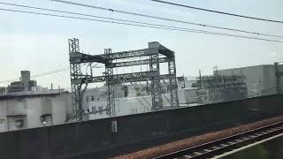 近鉄  特急ひのとり  80000系  近鉄名古屋駅発車  車内放送