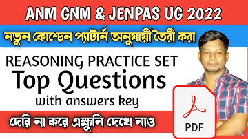 How to get Reasoning practice set ??  ANM gnm 2022 & Jenpas 2022