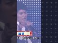 【#Shorts】三浦春馬「誘惑」