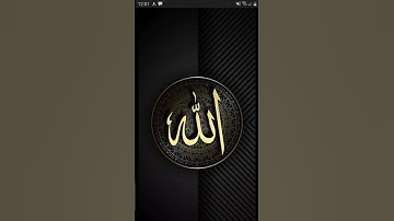 #zarooratrishta #سورة_الإخلاص
