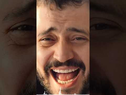 آه لو تعرف بس يا غالي