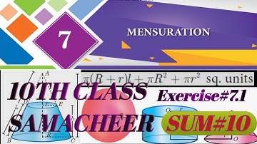 10 STD SAMACHEER MENSURATION EX. 7.1 SUM#10