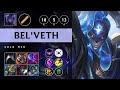 Bel'Veth Mid vs Vex: Rampage - KR Master Patch 14.23