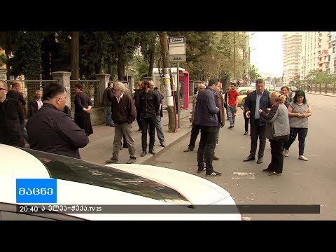 გარემოვაჭრეების აქცია