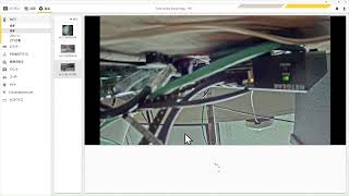はじめてのAXIS Camera Station Edge