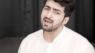 HASBI RABBI JALLALLAH PART 4    RAMZAN NAAT   Dani screenshot 3