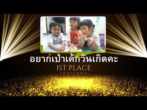 ผลสลากกินแบ่งรัฐบาล วันที่ 1 พย. 2567 ผลสลากกินแบ่งรัฐบาล วันที่ 1 พย. 2567