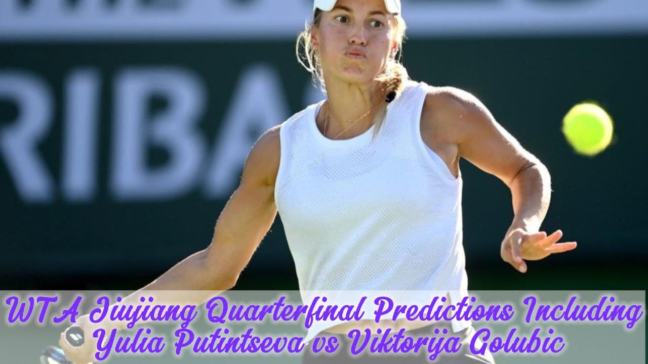 Четвертьфинал турнира WTA 250 в Цзюцзяне откроется победой юниоров Открытого чемпионата Франции