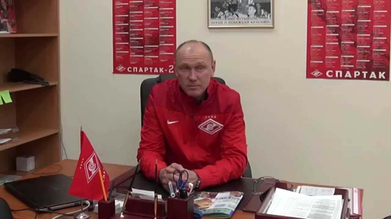 Что для вас Академия Спартак ? - YouTube