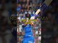 “MI Chase 220 😳🔥 vs KKR | Insane Match 💣 #shorts”
