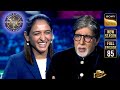 Bharat Ki Sherniyan | Kaun Banega Crorepati S17 | Ep 85 | Full Episode | 5 Dec 2025