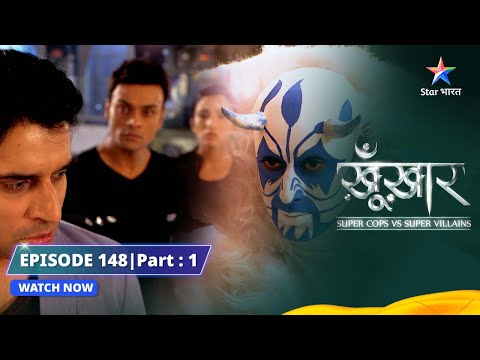 SuperCops Vs Super Villains || Logon Ko Barf Banaane Waala Monster | Episode -148-Part-1 #starbharat