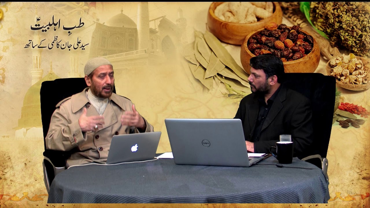 TIB E AHLEBAIT EP 02 08102018 ahlebait tv