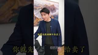 #Positive energy#Marital affection#Emotion#Couple#Emotional resonance