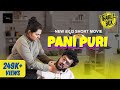 Tharle box  pani puri  new kannada comedy movie  akshaykumar chincholli priyanka kamath pk