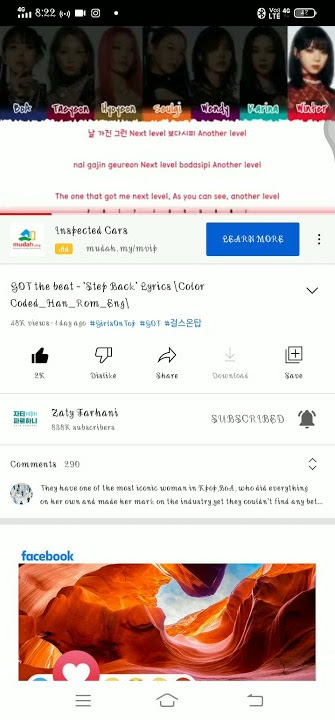 ahh! mau keluar 💩 ku~