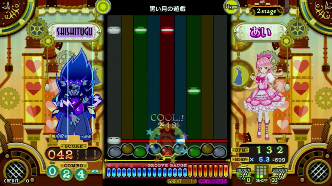 pop'n music うさぎと猫と少年の夢 プレイ動画 黒い月の遊戯(H)