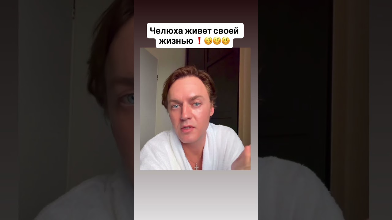 Самокоронованный прЫнц-переводчик🤣🤡🥴