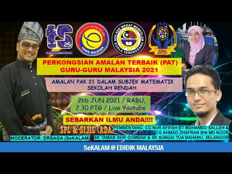 PAT: AMALAN PAK 21 DALAM SUBJEK MATEMATIK SEKOLAH RENDAH