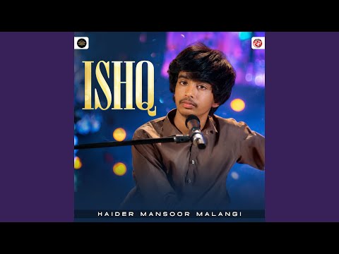 Ishq