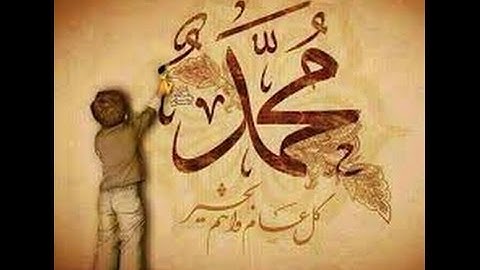 صلاة التراويح القارئ سعد الغامدي رمضان 1434 سورة النحل