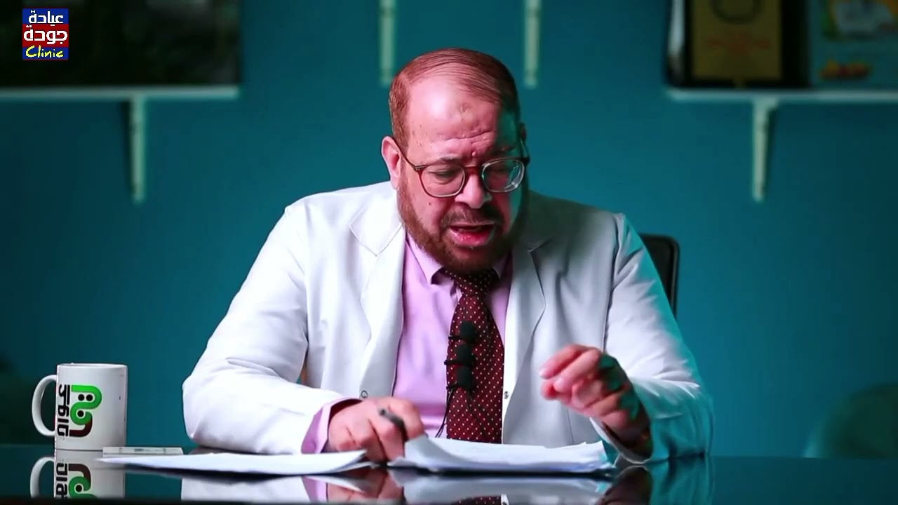 ما لا تعرفه عن هرمون الغدة الدرقية  -  دكتور جودة محمد عواد