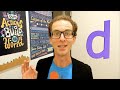 『Dd』宿題チェック📝 :: 子ども向けの英語発音技能編〔#13〕