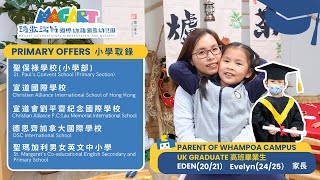 MAGART 瑪歌瑞特 - 家長心聲 Parent Testimonials, Parent of 
